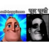 Meme Stickers 17
