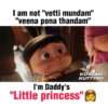 Kuttyma 9