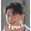 o golpe~
