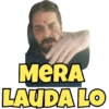 MERA
LAUDA LO