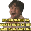 Rajpal Yadav 2.0 6