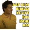 Panchayat 5