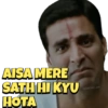 AISA MERE
SATH HI KYU
HOTA