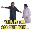 Rajpal Yadav 2.0 7