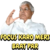LALU YADAV 7