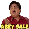 ABEY SALE