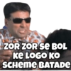 Hera Pheri 10