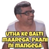 Hera Pheri 9