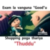 Kuttyma 13