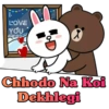 Funny Cute Couple 18