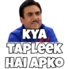KYA
TAPLEEK
HAI APKO