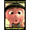 Kuttyma 5