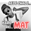 Desi Hip Hop Memes 13