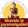 Stiker Dhamma #2 6