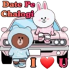 Funny Cute Couple 22