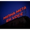 MINHA META EH VOCE елд