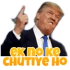Trump :- The End 11