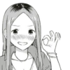 Manga/Anime memes 27