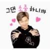 그댄 소중하니까