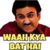 WAAH KYA BAT HAI