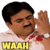 WAAH