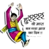 RC Comics Pin2 13