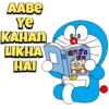 Cartoon Memes 11