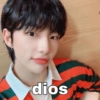dios