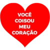 Cantadas & Amor & Sofrência 16