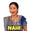 NAHI