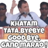 Indian Memes 7