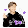 늘 함께해