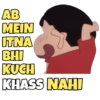 AB
MEIN
ITNA
BHI
KUCH
KHASS NAHI
////