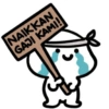 NAIKKAN
GAJI KAMI!