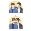 Taekook/Vkook Hot/Love 19