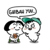 GHIBAH YU.)
IMSG