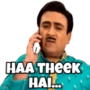 HAA THEEK
Ho