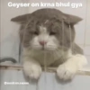 @sundram.saysss 28