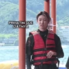 PRIHATIN GUE
LIATNYA