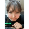 Twice memes 11
