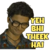 Meme for You 8