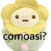 MEMES RANDOMM 2🤩 8