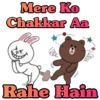 Funny Cute Couple 14