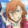 Uwu 20