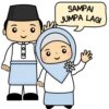 Ilham Kidz Raya Edition 12