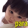 Respostas variadas pra vc usar 14