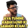 KYA TUMNE KABHI LUND KI SAWARI KI HAI?
