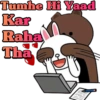 Funny Cute Couple 25