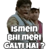 Indian Memes pack 10