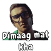 Dimaag mat
kha